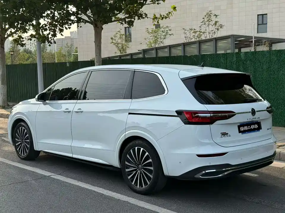 Volkswagen Weiran