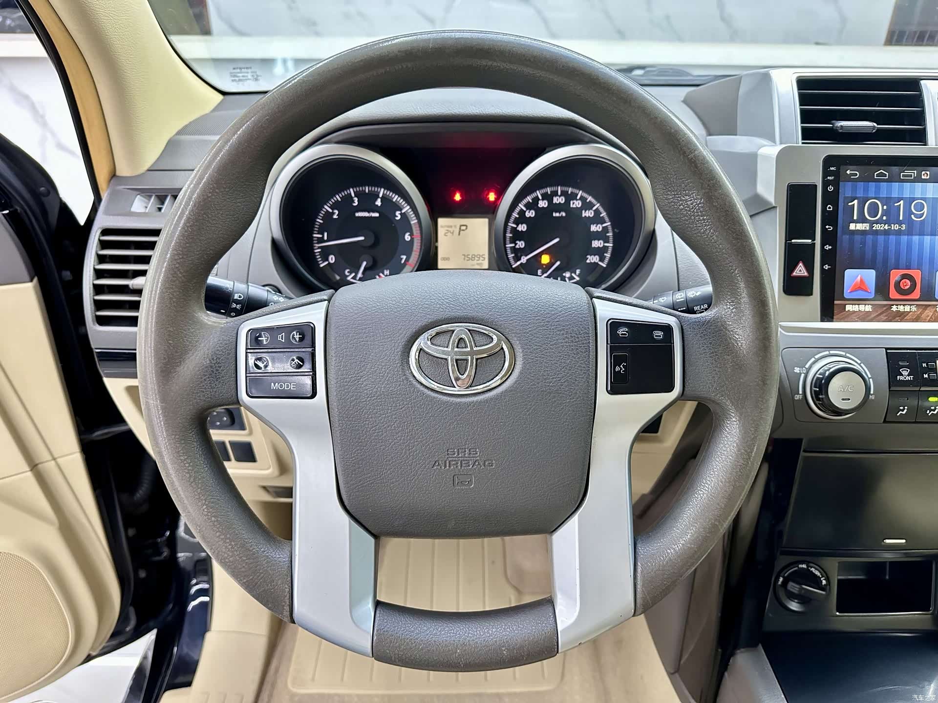 Toyota Prado, 2018 9
