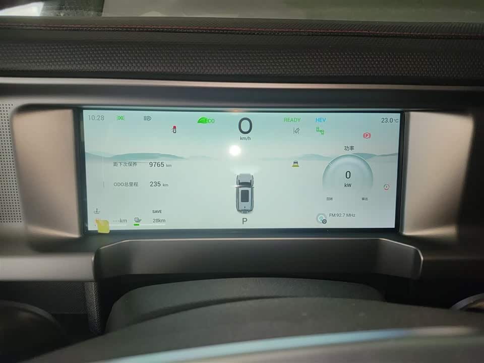 Jetour Jet Traveler C-DM