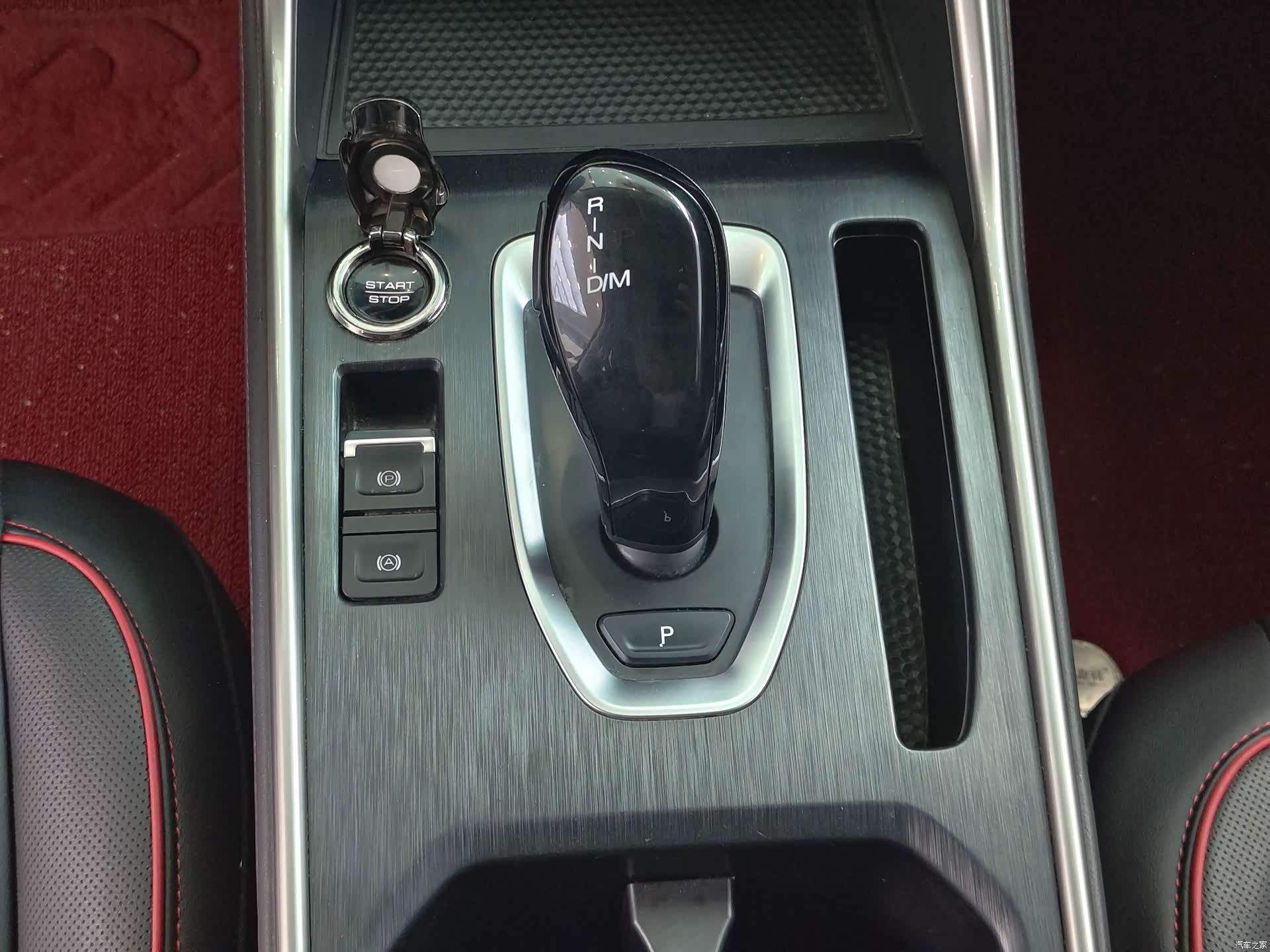 Haval H6, 2022 18