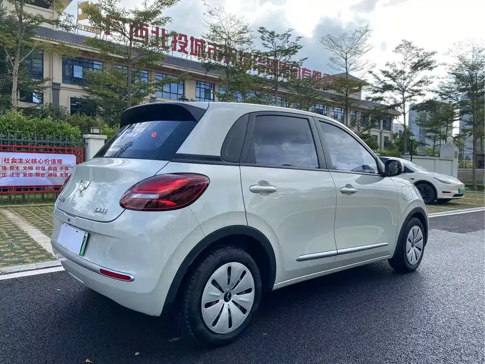 Wuling Wuling Bingguo