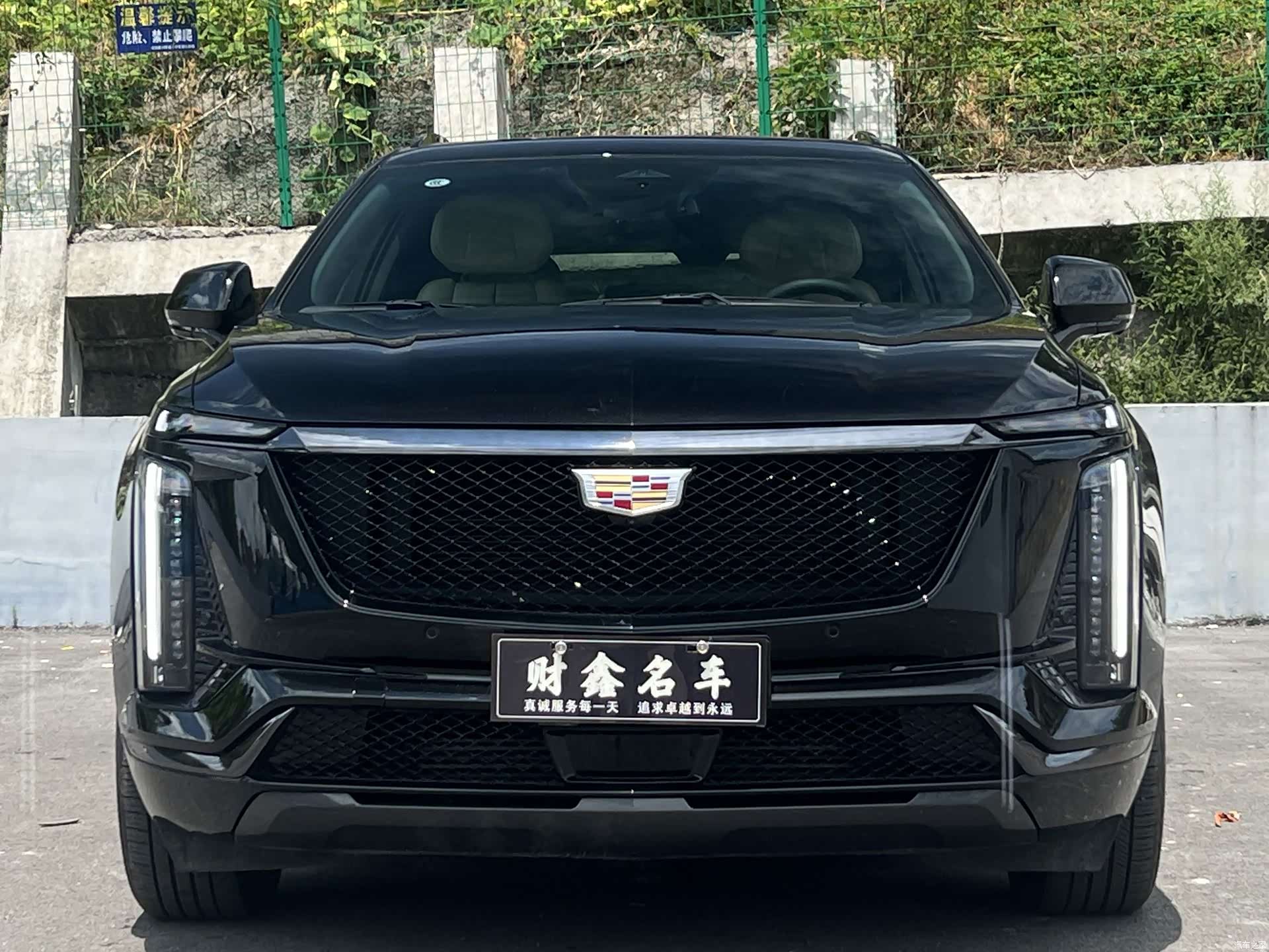 Cadillac XT5, 2024 2