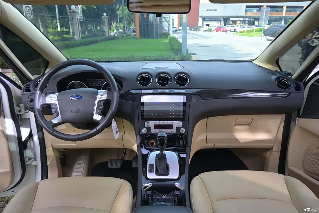 Ford 7, 2014 6