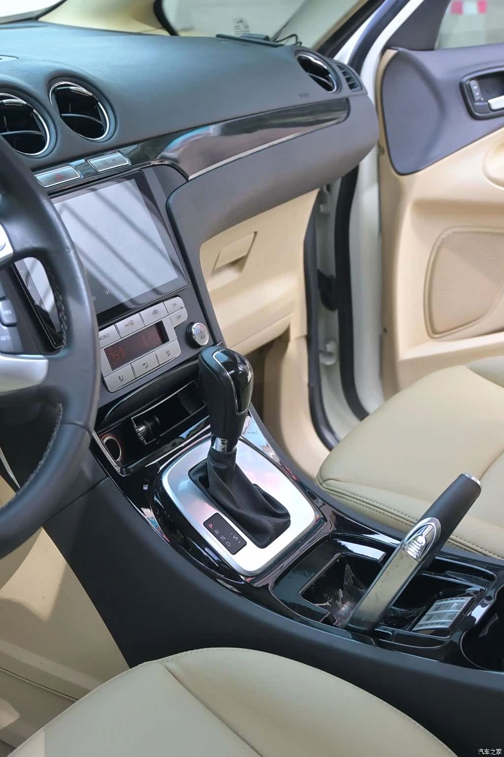 Ford 7, 2014 8