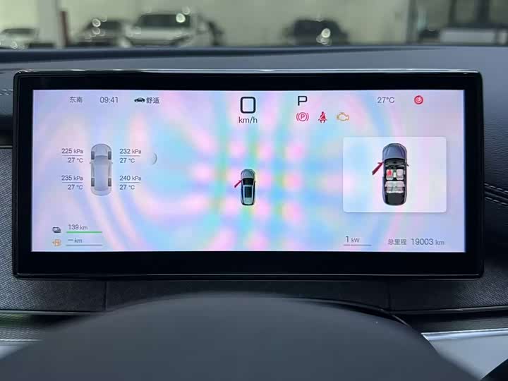 BYD Seal 06 DM-i lv xing ban 2025 DM-i 150KM zun xiang xing
