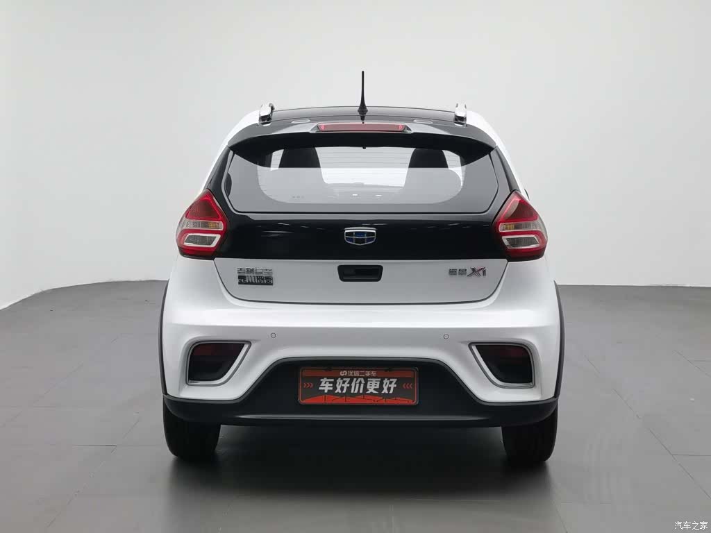 Geely X1, 2019 4