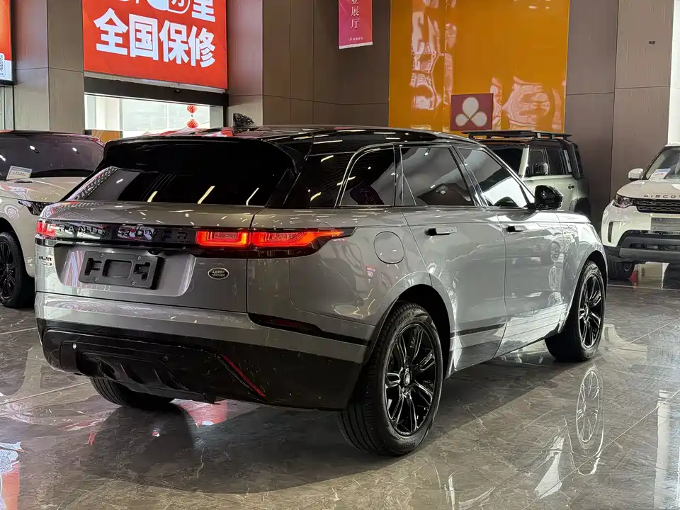 Land Rover Range Rover Star Pulse