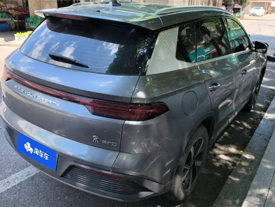 BYD Songjiang BYD Songjiang