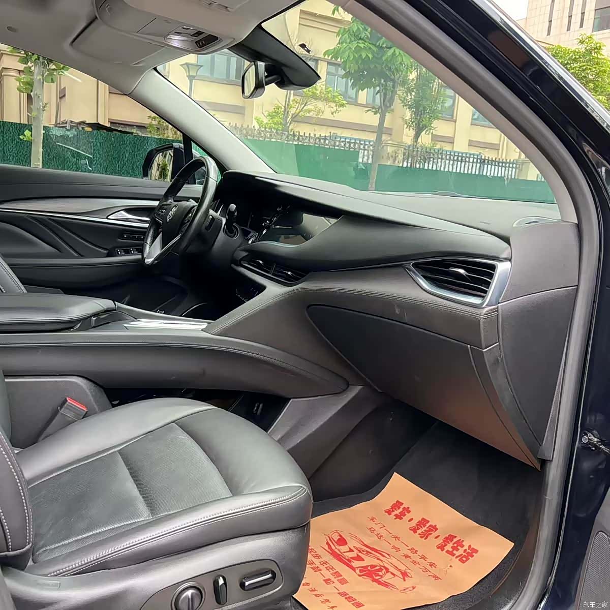 Buick Enclave, 2020 7