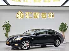 �׿���˹GS 2008�� 300