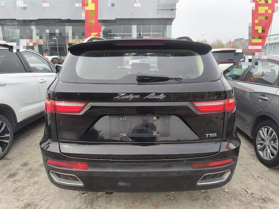 Zotye T700
