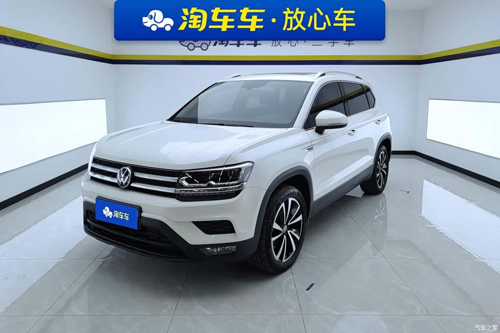 Volkswagen Tharu