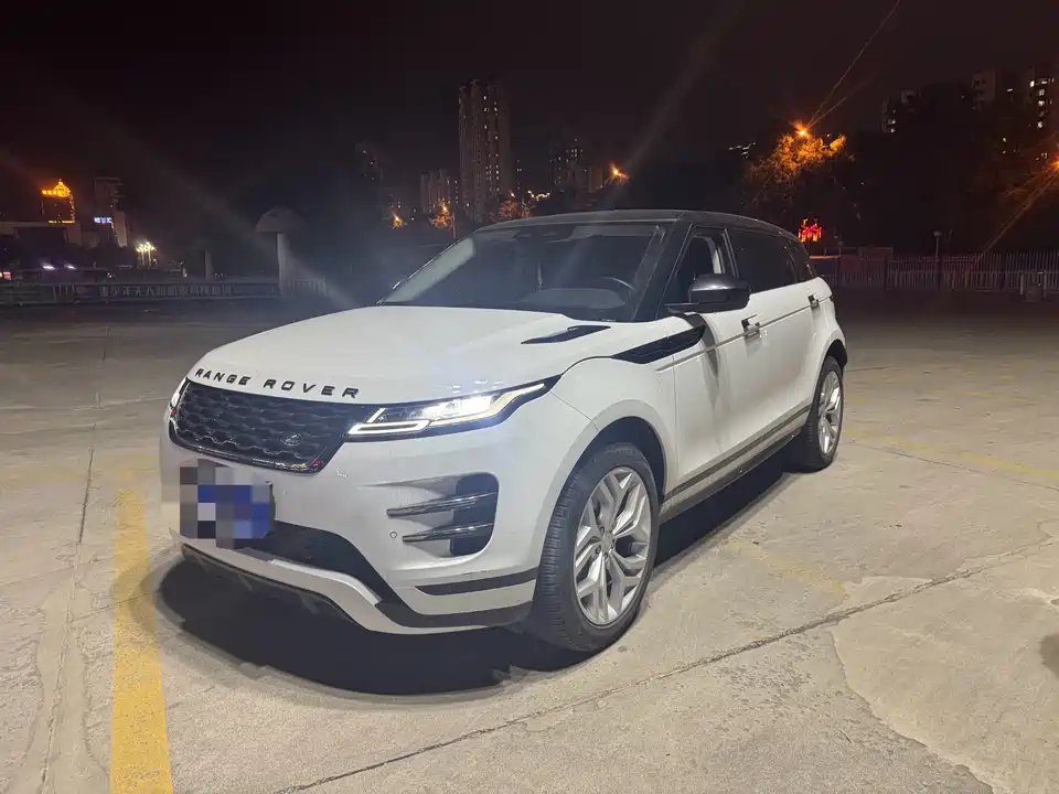 Land Rover Range Rover Aurora