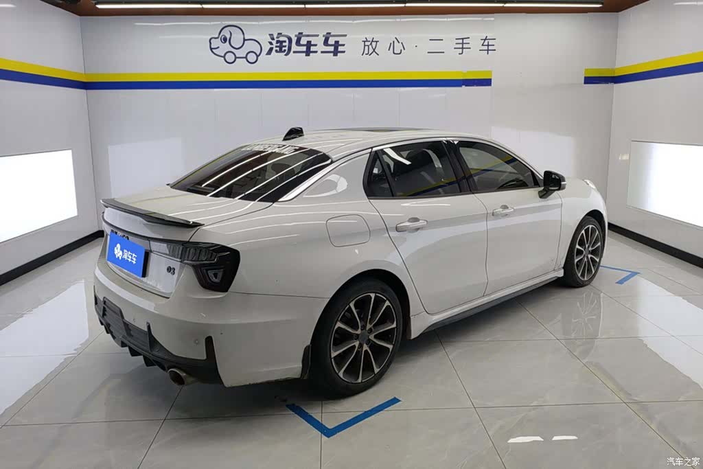 Lynk & Co 01, 2020 3
