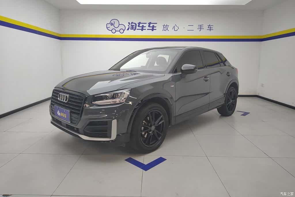 Audi Q2L, 2021 1