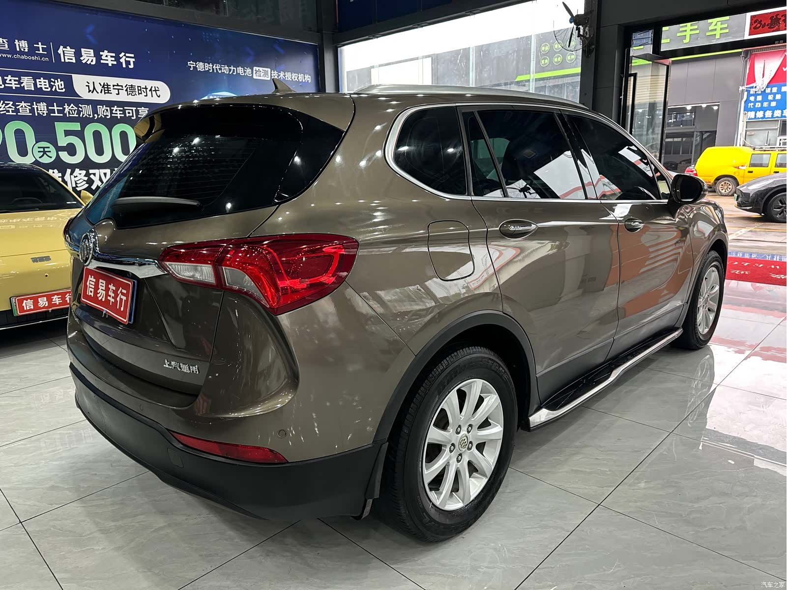 Buick Envision Plus, 2019 14