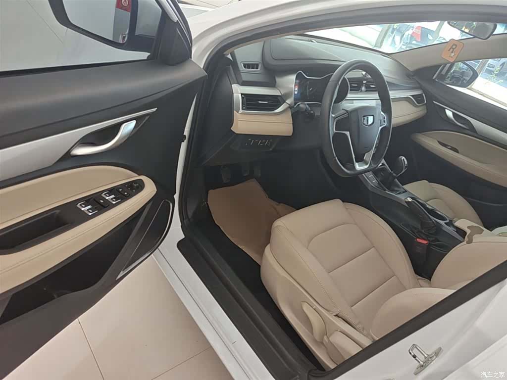 Geely Emgrand, 2018 16