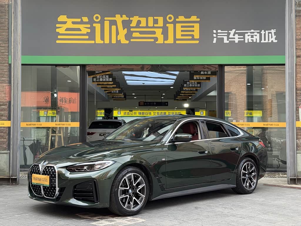 BMW 4 Series 4 2022 425i Gran Coupe M Sport