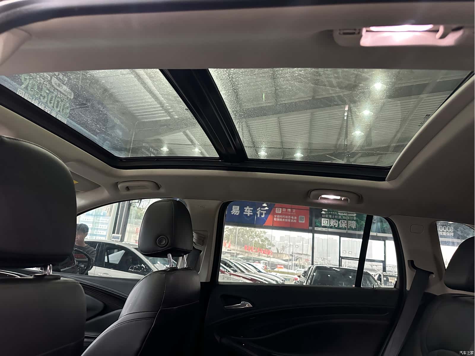 Buick Envision Plus, 2019 11