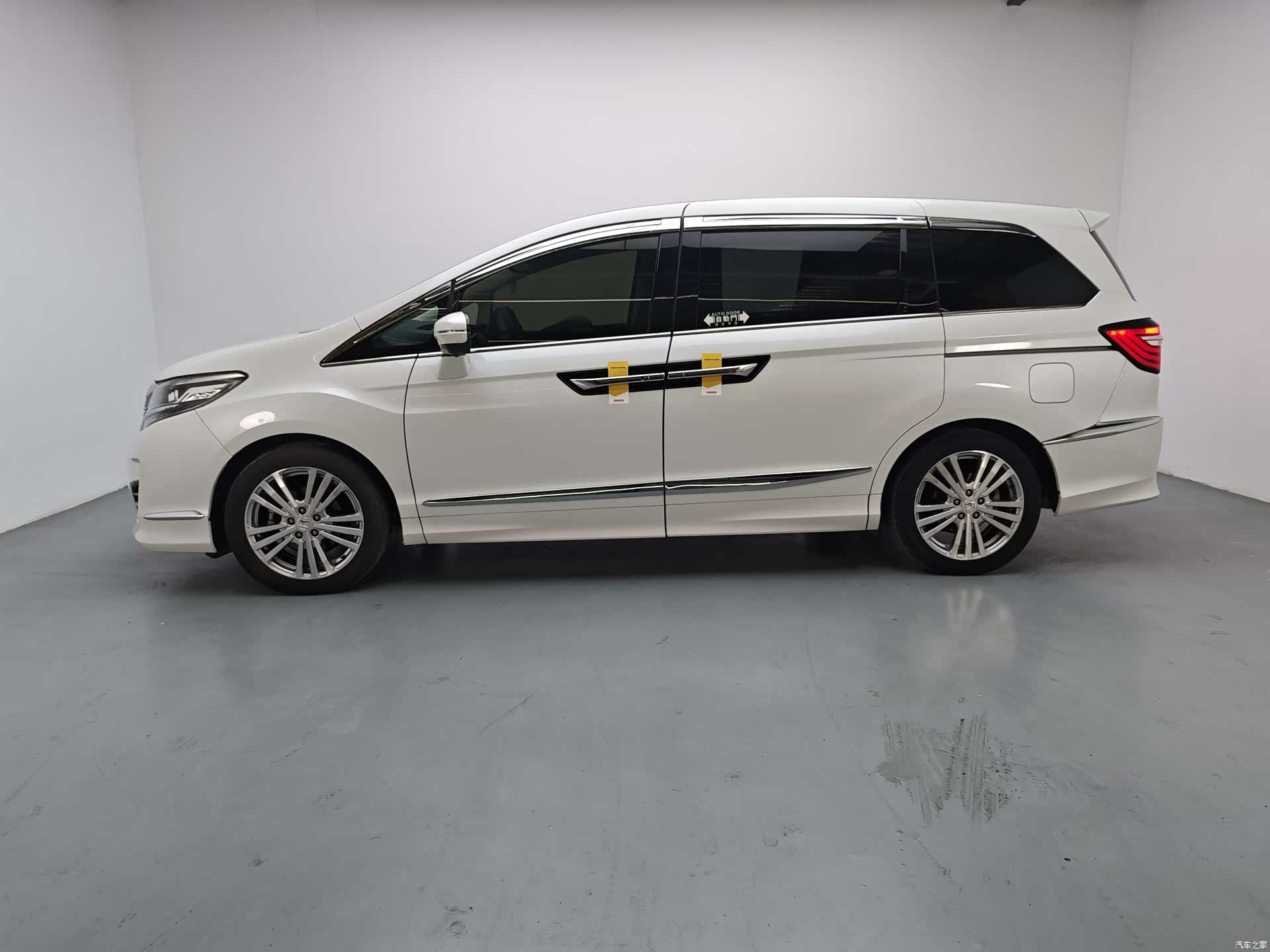 Honda Elysion, 2020 3