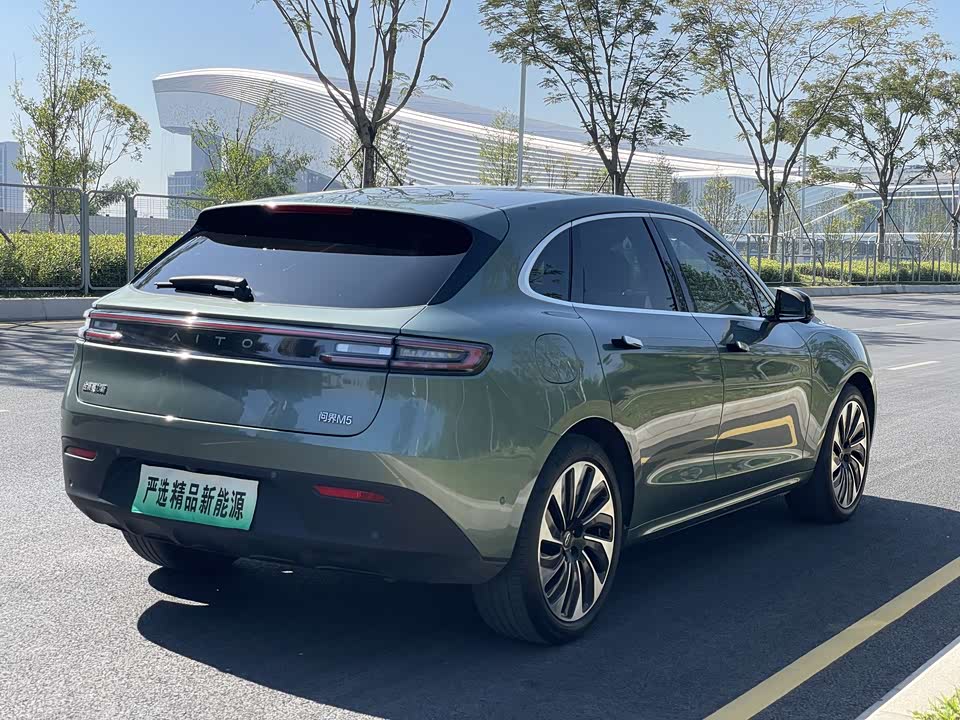 AITO Ask the world M5