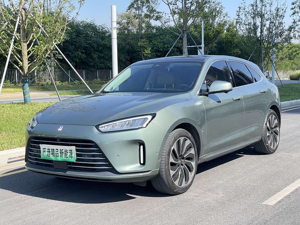 AITO Ask the world M5