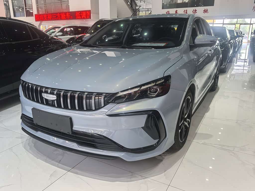 Geely Binrui