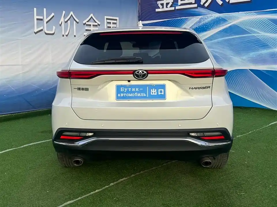 Toyota Ling Fang HARRIER