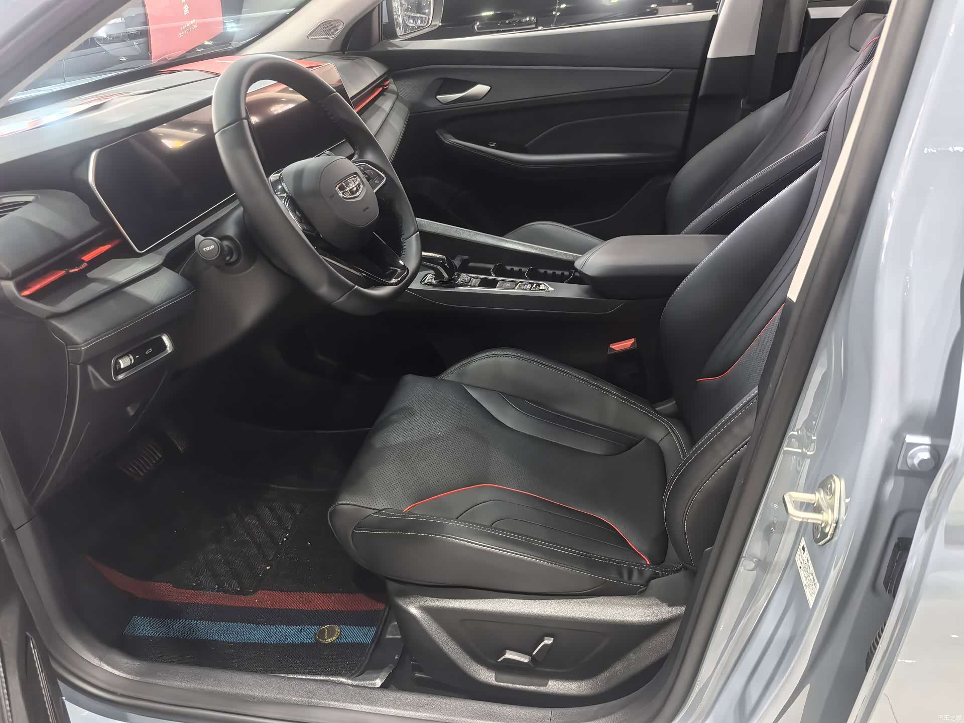 Geely Binray, 2024 4