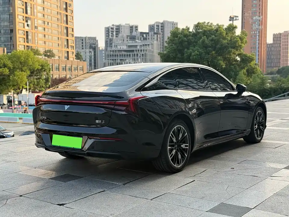 Neta Nezha S