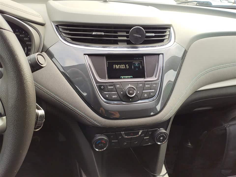 Chevrolet Mai Ruibao