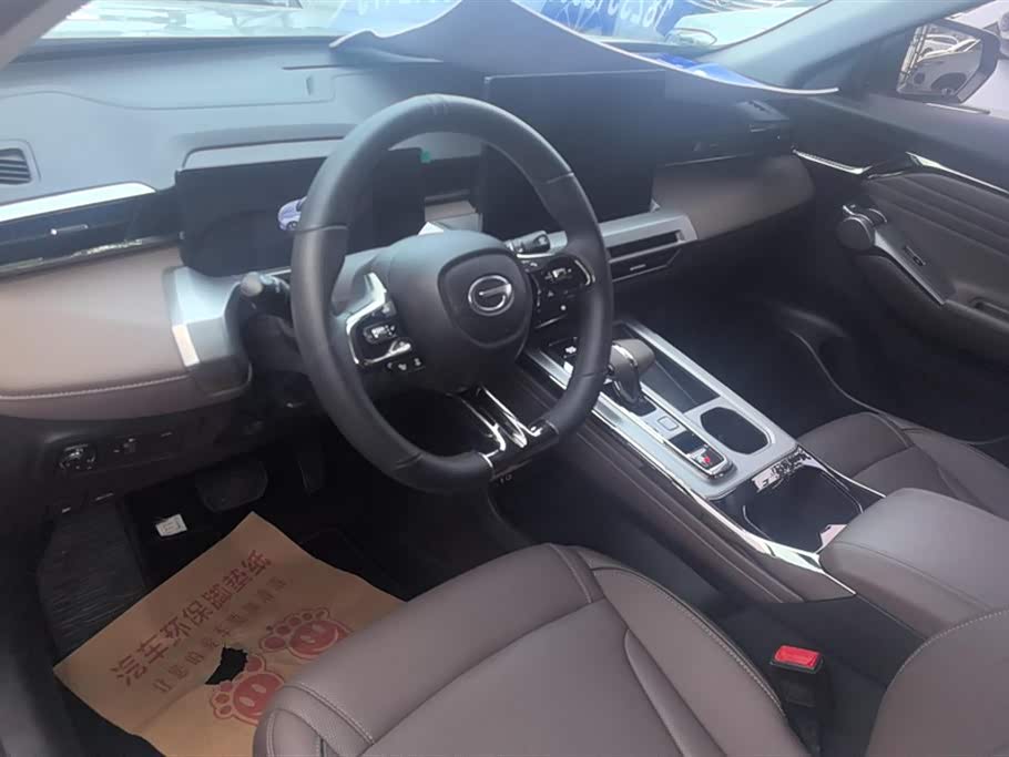 Trumpchi Trumpchi GS4