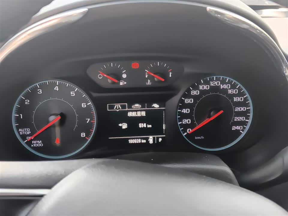 Chevrolet Mai Ruibao XL