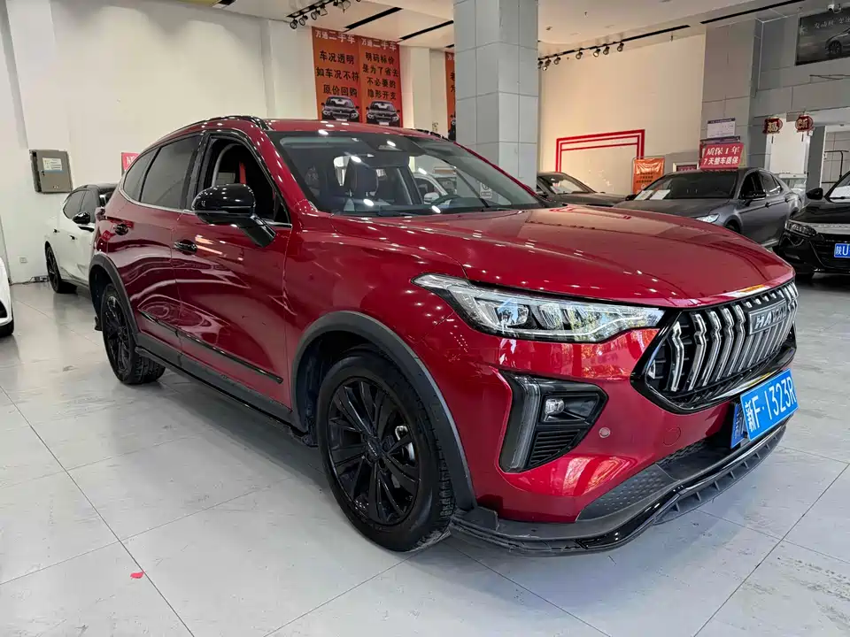 Haval Red Rabbit