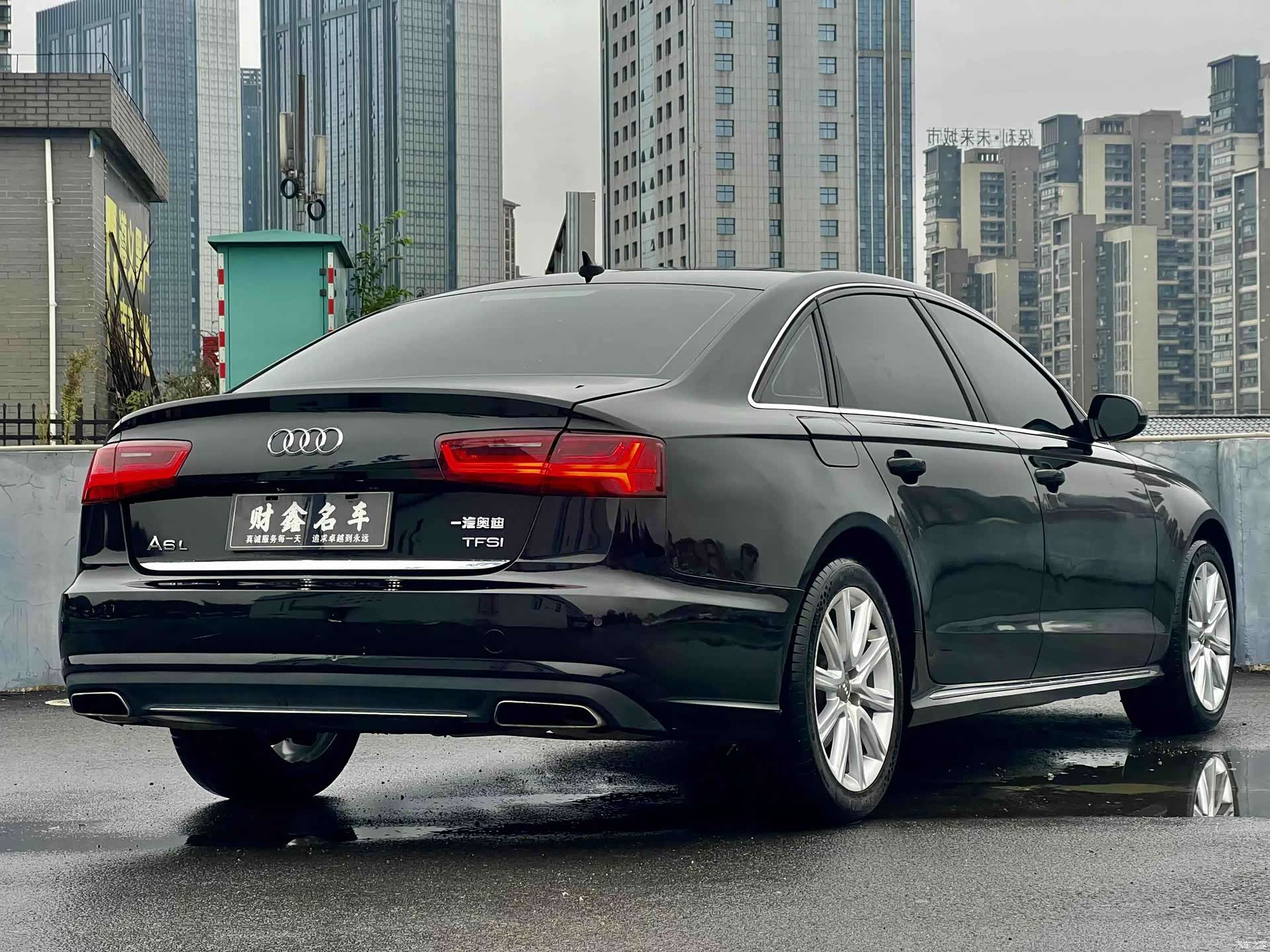 Audi A6L, 2018 11