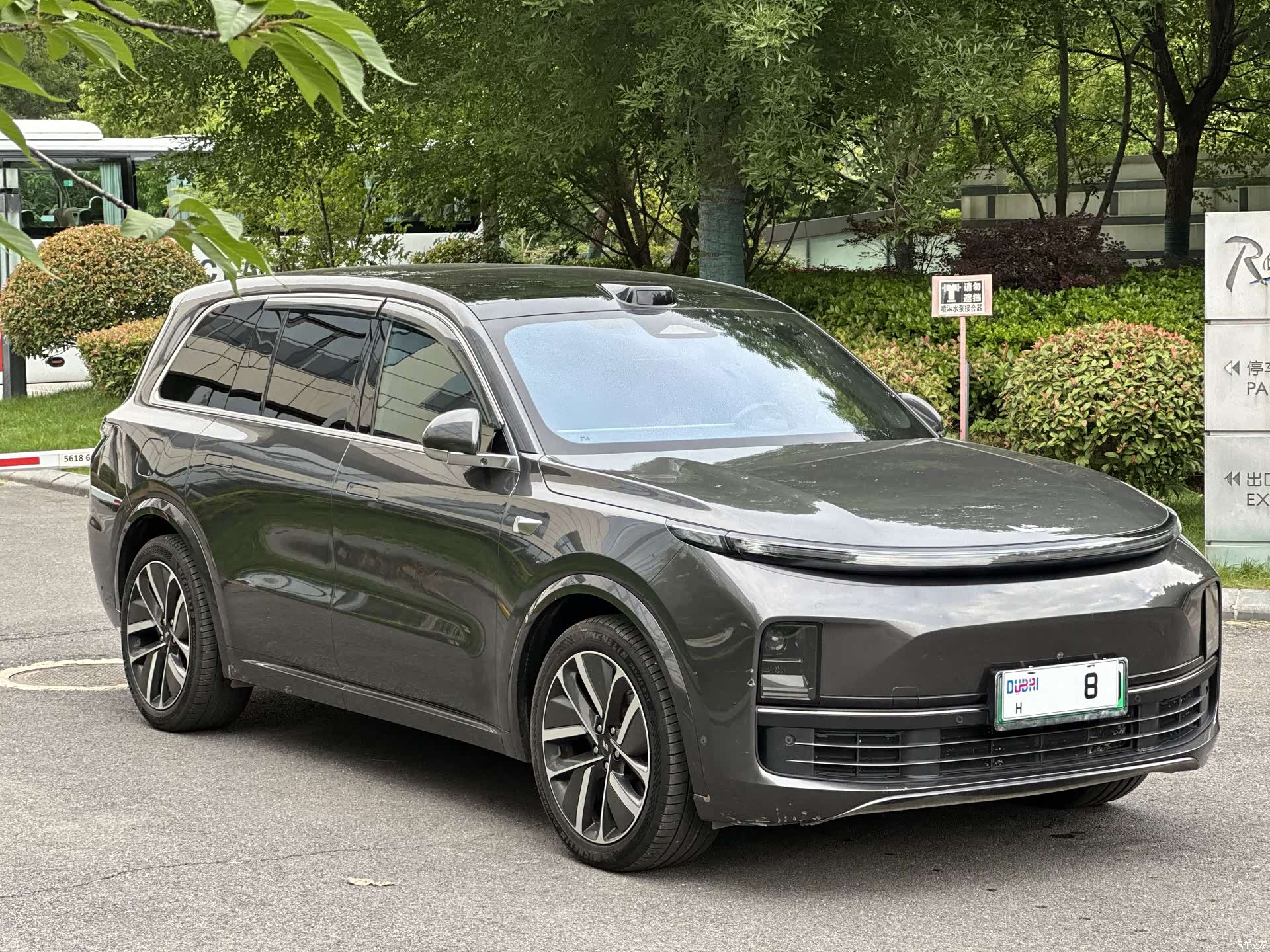 Li Auto L9, 2023 3