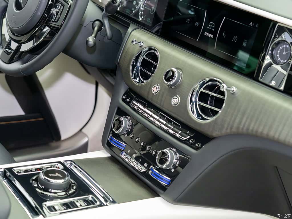 Rolls-Royce Ghost, 2023 22