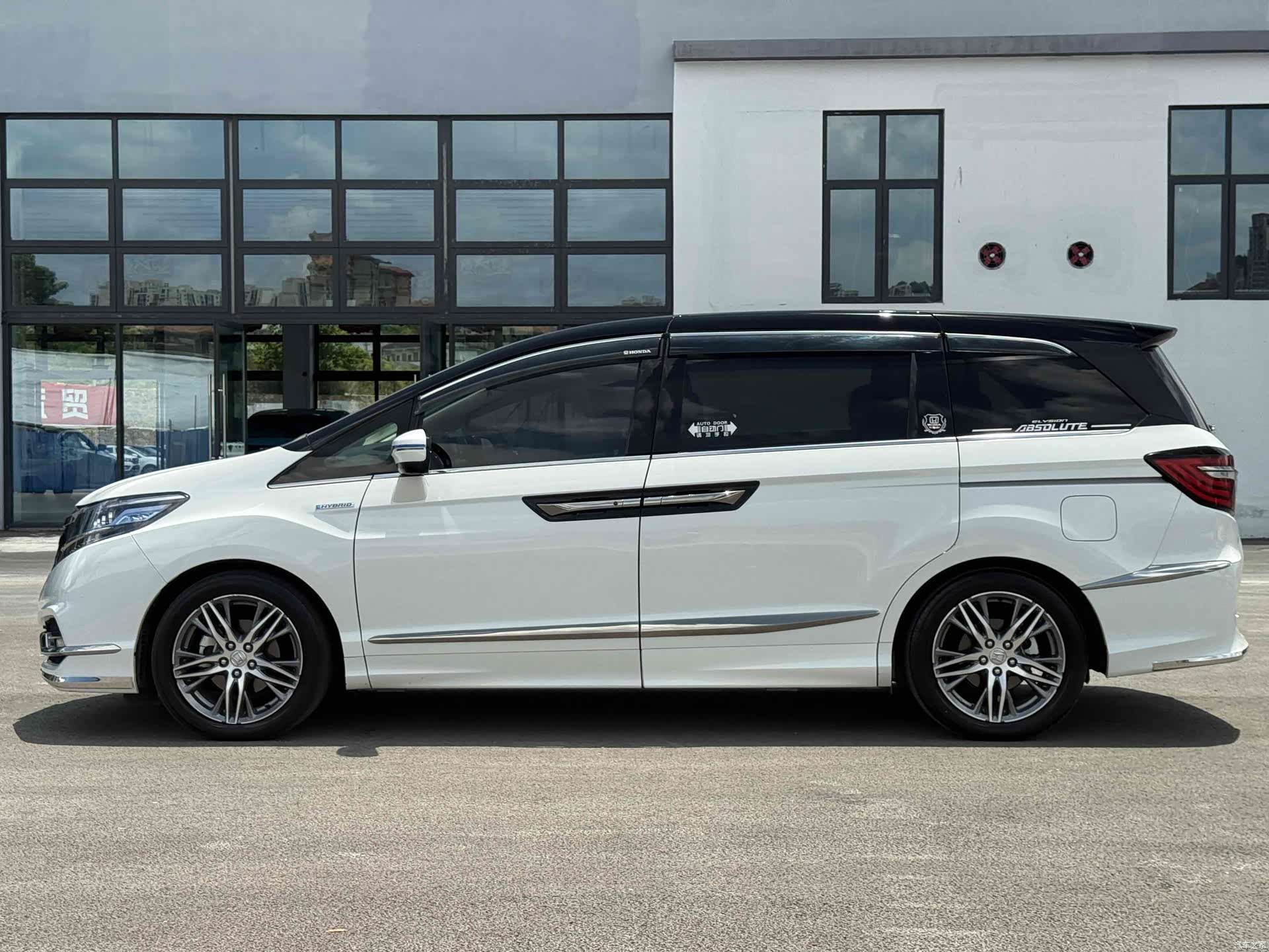 Honda Elysion, 2021 19
