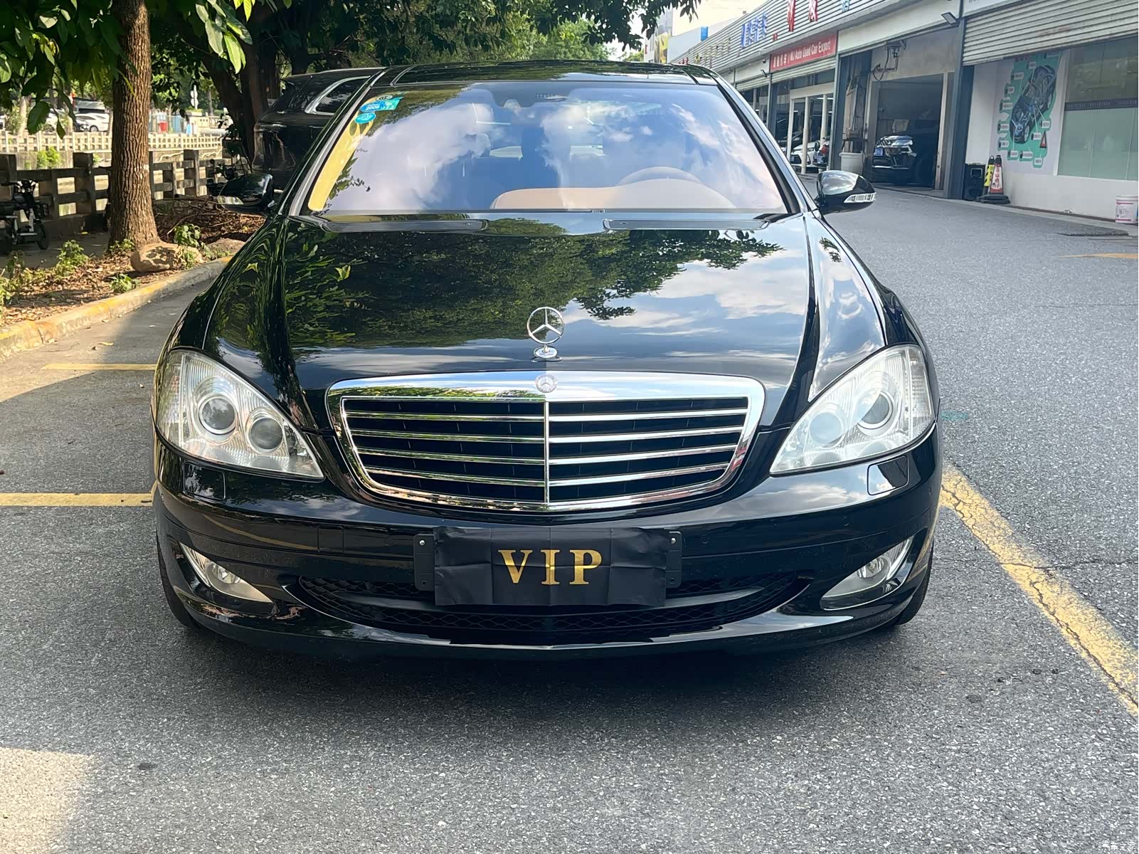 Mercedes-Benz S-Class, 2008 1