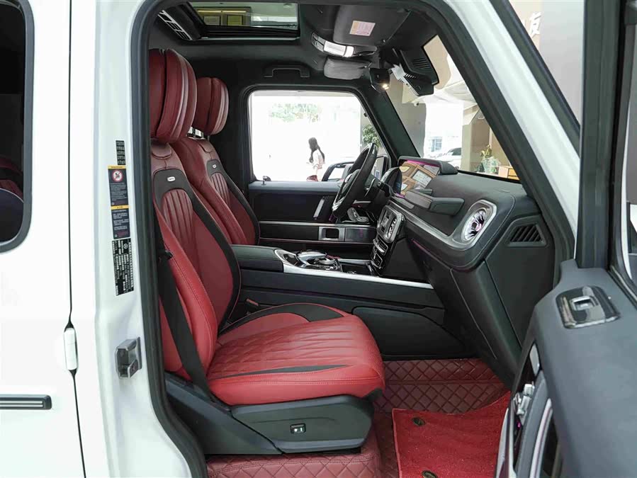 Mercedes-Benz G-Class 2024, фото 12