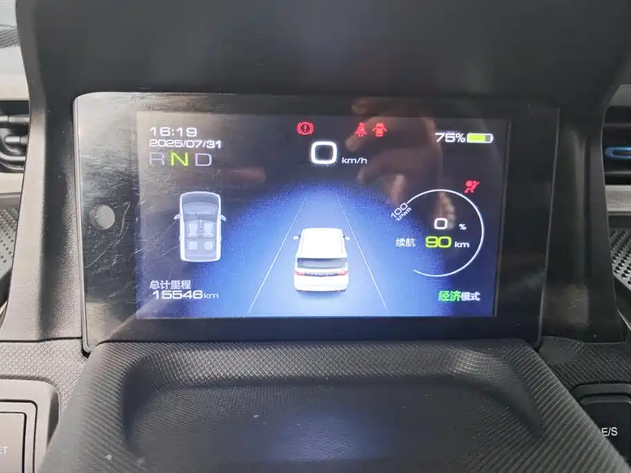 Wuling Hongguang MINIEV