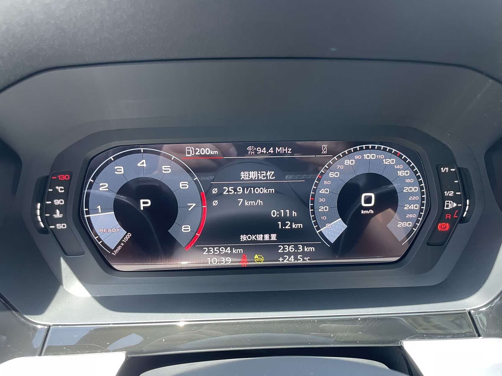Audi A3, 2023 12
