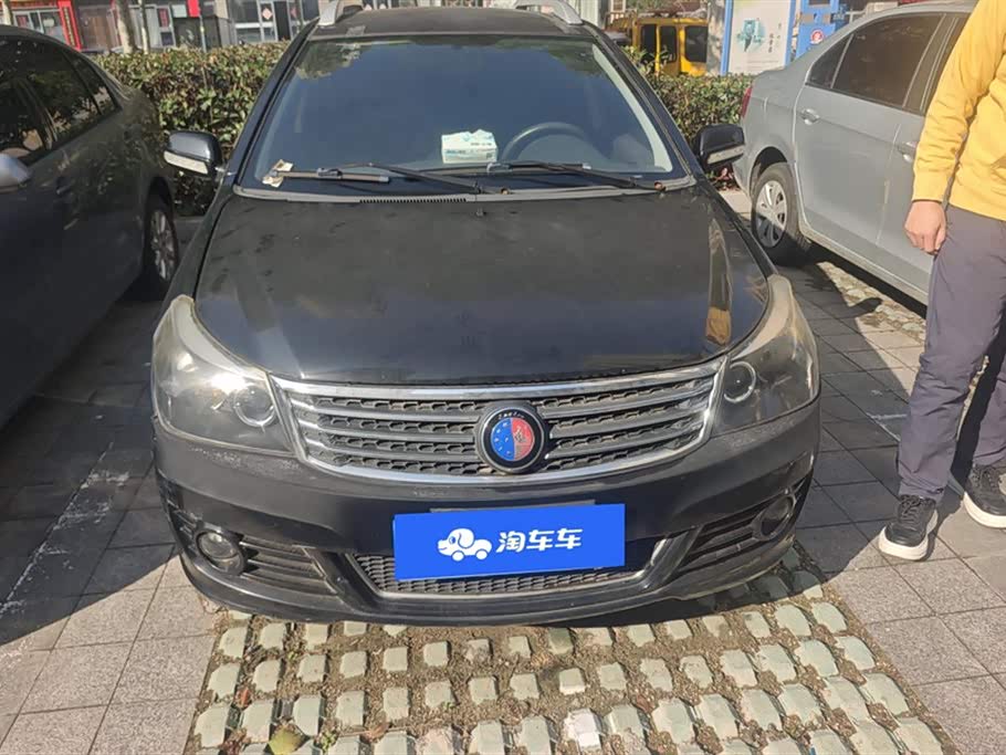 Geely King Kong