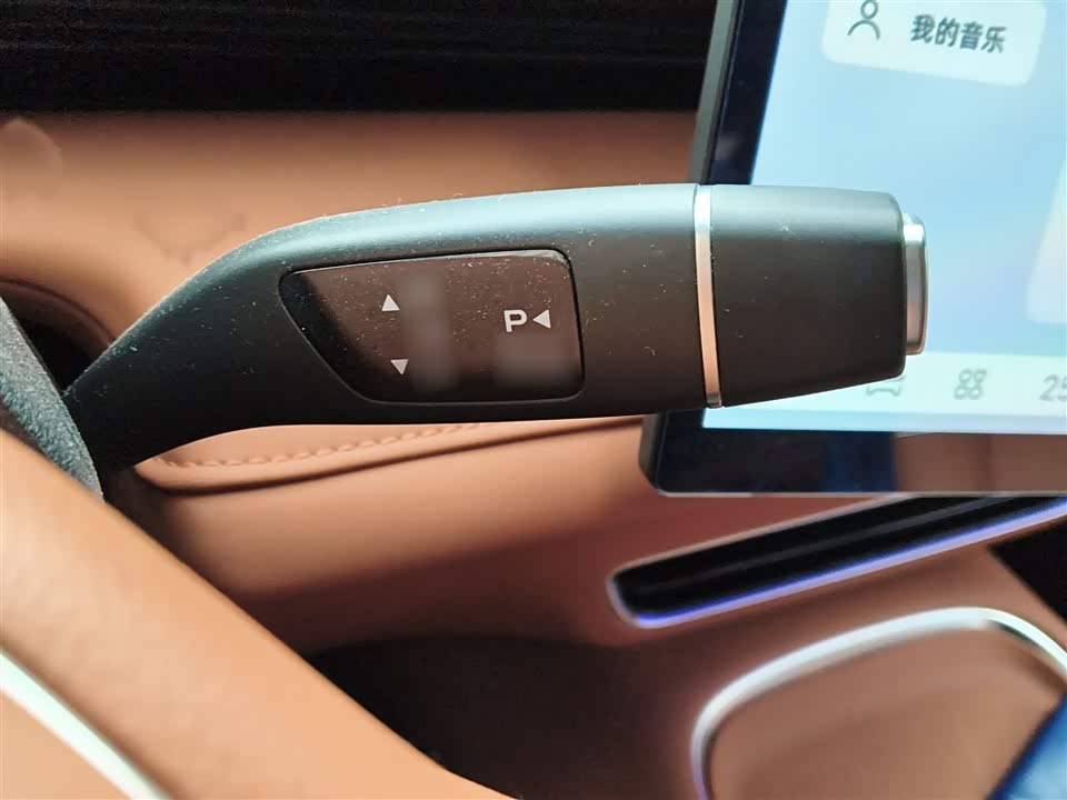 DEEPAL Dark blue S07