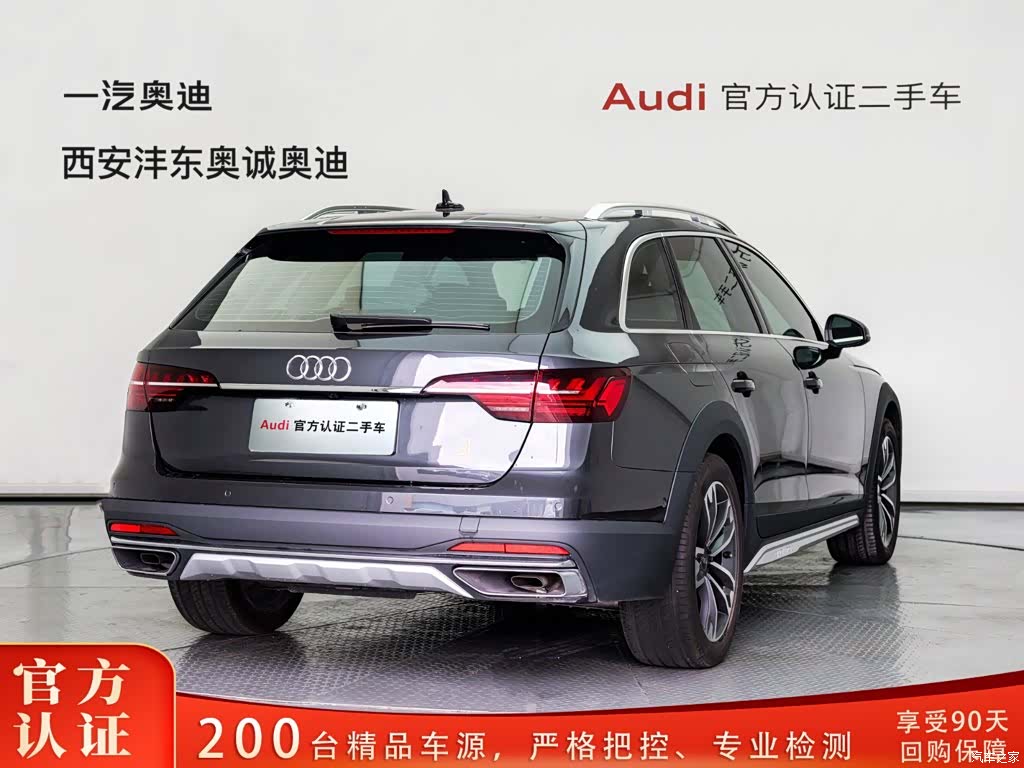 Audi A4, 2024 все фото