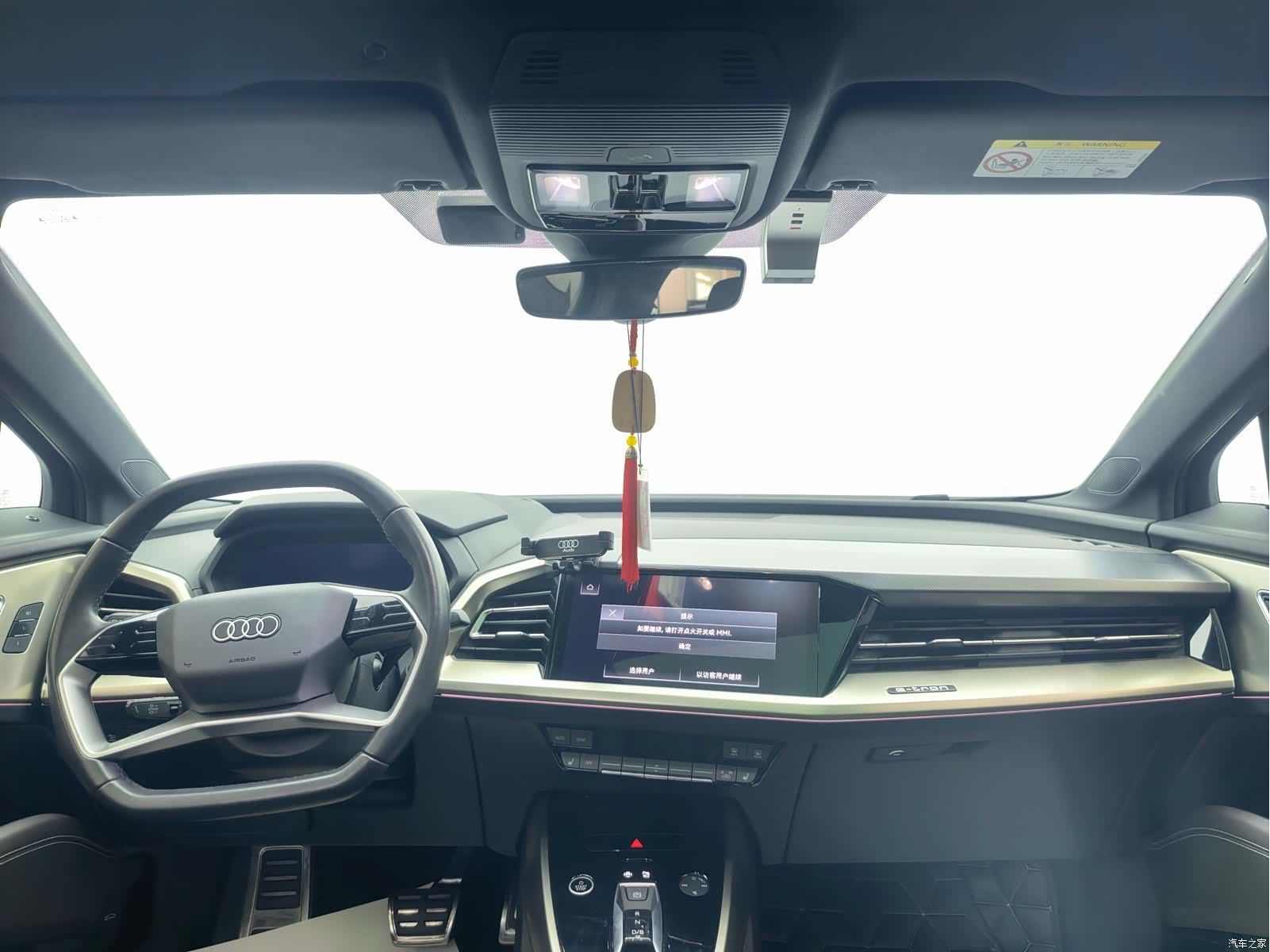 Audi Q5 e-tron, 2022 6