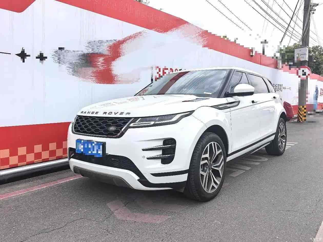 Land Rover Range Rover, 2022 1