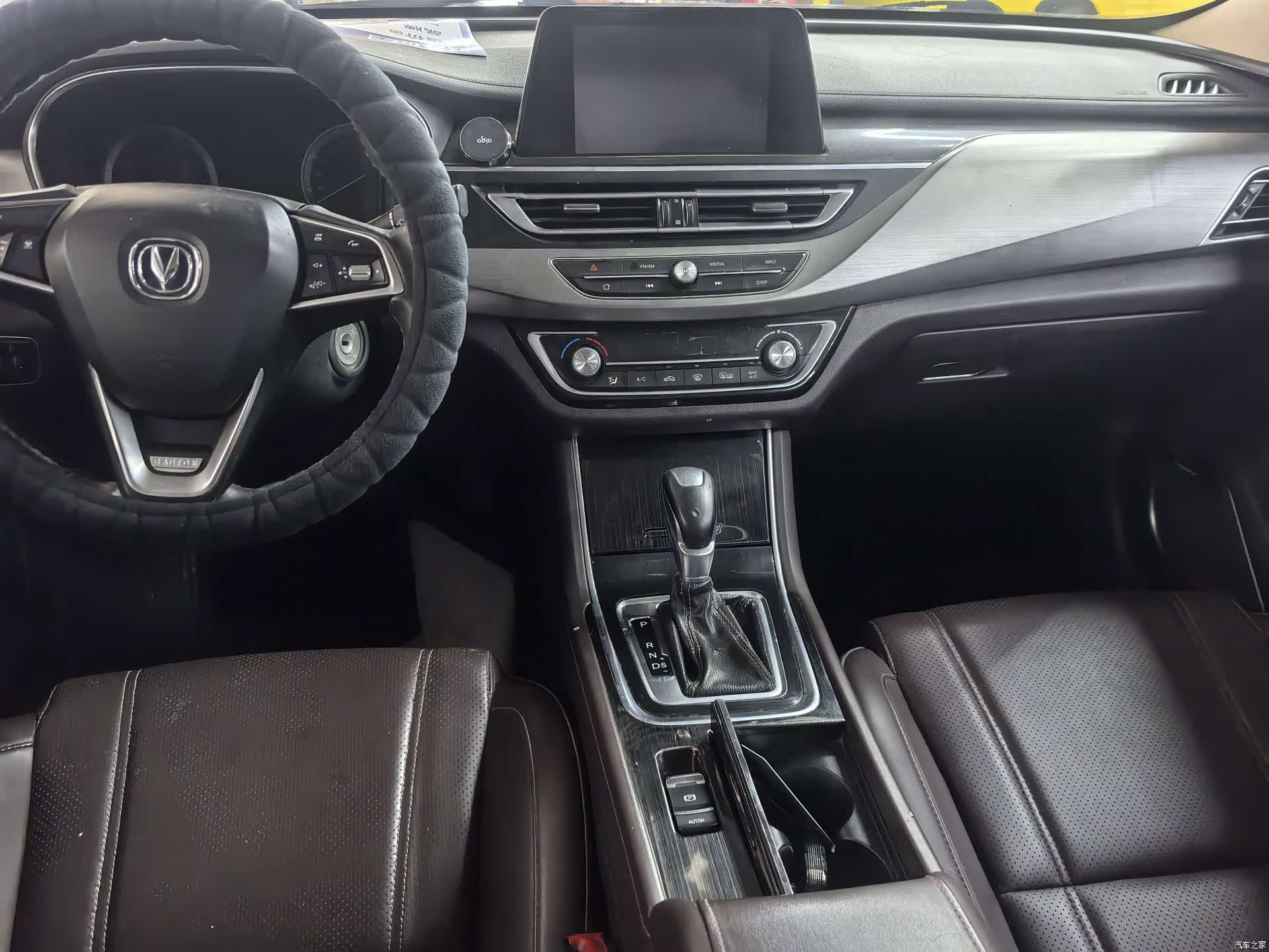 Changan CC, 2018 8
