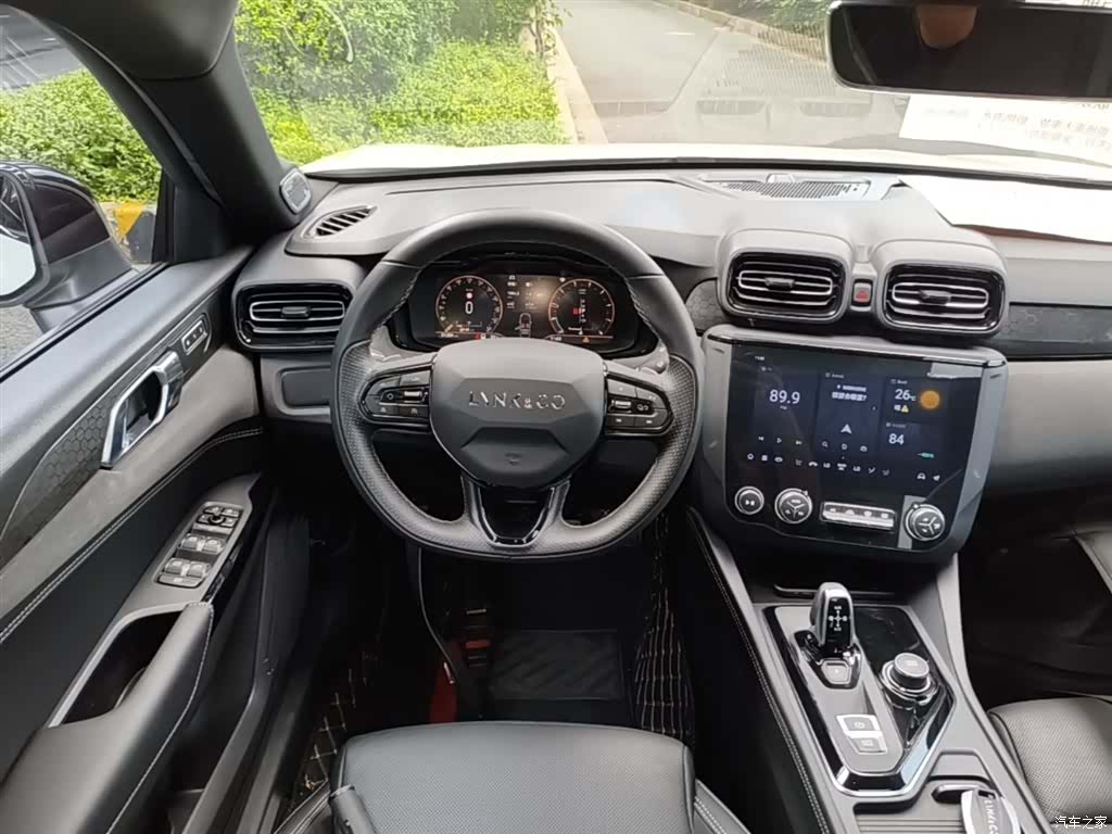 Lynk & Co 02, 2022 11