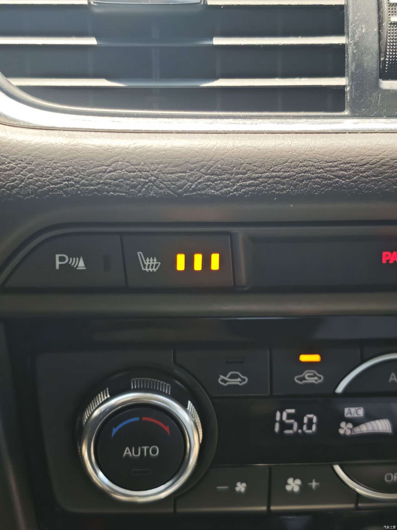 Mazda Atenza, 2017 18